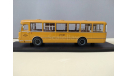 ЛиАЗ-677М, масштабная модель, Classicbus, 1:43, 1/43