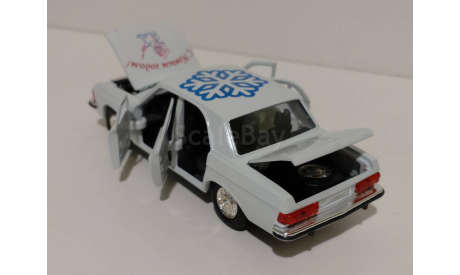 Волга ГАЗ-3102 С Новым годом!, масштабная модель, Агат/Моссар/Тантал, scale43