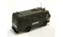 Iveco A55 F 13, редкая масштабная модель, scale43