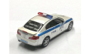 Infiniti G35 Sedan (Skyline) Полиция ДПС УГИБДД Челябинская обл. (Водитель! Тебя ждут дома!), редкая масштабная модель, J-Collection, scale43