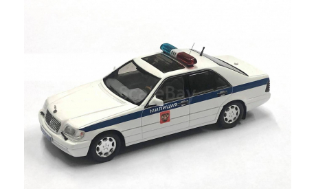 Mercedes-Benz S-Klass W140 Милиция Москва, редкая масштабная модель, Spark, scale43