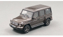 Mercedes G-Class 2016, редкая масштабная модель, Mercedes-Benz, Norev, 1:43, 1/43