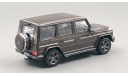 Mercedes G-Class 2016, редкая масштабная модель, Mercedes-Benz, Norev, 1:43, 1/43