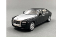 Rolls Royce Ghost 2009, редкая масштабная модель, scale43, Rolls-Royce