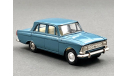 Москвич-412 (1967-1976), редкая масштабная модель, Сделано в СССР, scale43