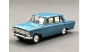 Москвич-412 (1967-1976), редкая масштабная модель, Сделано в СССР, scale43