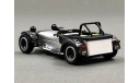 Caterham Super 7 JPE Silver/Carbon, редкая масштабная модель, Kyosho, scale43