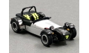 Caterham Super 7 JPE Silver/Carbon, редкая масштабная модель, Kyosho, scale43