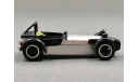 Caterham Super 7 JPE Silver/Carbon, редкая масштабная модель, Kyosho, scale43