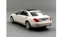 Mercedes-Benz S-class W222, редкая масштабная модель, Schuco, scale43