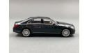 Mercedes-Benz S-class W222, редкая масштабная модель, Schuco, scale43