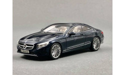 Mercedes-Benz S-Class Coupe W217