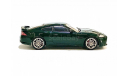 Jaguar XKR-S, масштабная модель, IXO, scale43