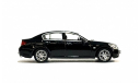 Nissan Skyline 350GT Sedan V36 (2006), масштабная модель, J-Collection, scale43