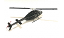 Team Lotus Helicopter (1982), масштабные модели авиации, Spark, 1:43, 1/43