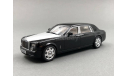 Rolls Royce Phantom EWB 2003, редкая масштабная модель, Rolls-Royce, 1:43, 1/43