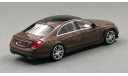 Mercedes Brabus 850 S63 S-Class 2015, редкая масштабная модель, Minichamps, 1:43, 1/43