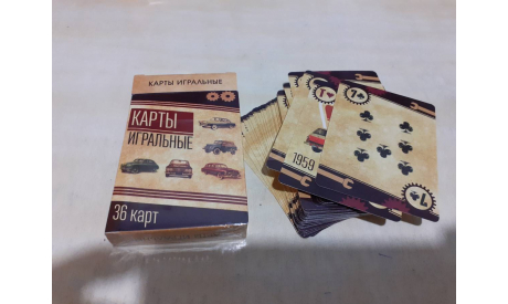 Карты игральные ретро автомобилей, масштабные модели (другое)