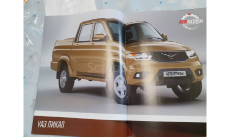 Журнал без модели, литература по моделизму