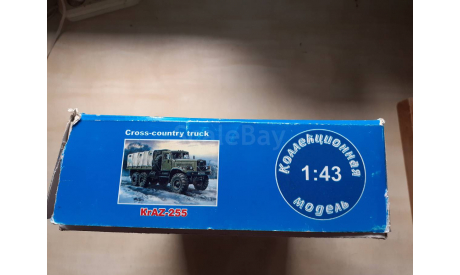 Коробка от краза, боксы, коробки, стеллажи для моделей, Незнаю