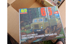ГАЗ-66 AVD + допы