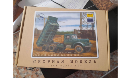 ЯАЗ-210Е, сборная модель автомобиля, AVD Models, 1:43, 1/43