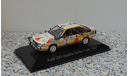 Norev: Audi 200 Quattro Safari 1987, масштабная модель, 1:43, 1/43