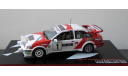 Ford Sierra RS Cosworth Rallye, масштабная модель, Altaya, scale43