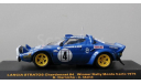 Lancia Stratos, масштабная модель, IXO Rally (серии RAC, RAM), 1:43, 1/43