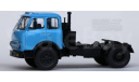 МАЗ-504В седельный тягач - синий, масштабная модель, Наш Автопром, scale43