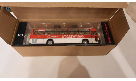 Икарус 256.54 Ставрополь Classicbus не аукцион, масштабная модель, scale43, Ikarus