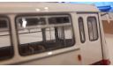 Ikarus 556.10 ClassicBus, масштабная модель, 1:43, 1/43