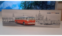 Ikarus 55, масштабная модель, Classicbus, 1:43, 1/43