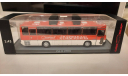 Икарус 256.54 Ставрополь Classicbus не аукцион, масштабная модель, scale43, Ikarus