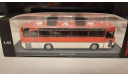 Ikarus 256.54, масштабная модель, Classicbus, scale43