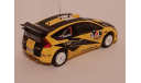 Citroen C4 WRC, масштабная модель, Citroën, IXO Rally (серии RAC, RAM), 1:43, 1/43