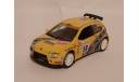 Fiat Punto S-1600, масштабная модель, IXO Rally (серии RAC, RAM), scale43