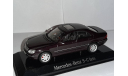 Mercedes-Benz S-class w220, масштабная модель, Maisto, 1:43, 1/43