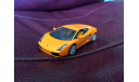 Lamborhini Gallardo IXO, масштабная модель, 1:43, 1/43, IXO Road (серии MOC, CLC)