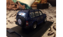 Toyota Land Cruiser Prado, масштабная модель, 1:43, 1/43