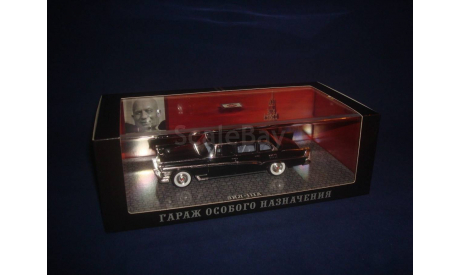 ЗИЛ 111А Хрущева GON111, масштабная модель, 1:43, 1/43, IST Models