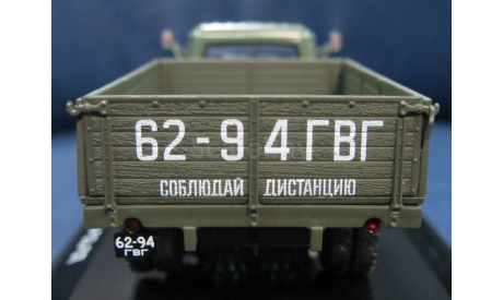 Газ 52-07 газобалонный 1978, масштабная модель, scale43, DiP Models