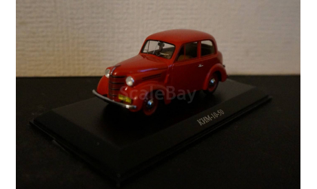 КИМ 10-50, масштабная модель, scale43, DiP Models