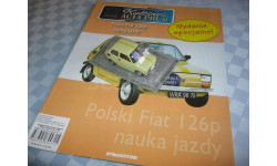 Kultowe Auta PRLu sp Fiat 126p nauka jazdy