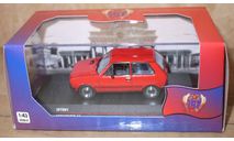 IST091 Yugo 45 1983, масштабная модель, 1:43, 1/43, IST Models