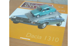 Kultowe Auta PRLu 020 Dacia Дачия 1310