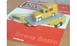 Kultowe Auta PRLu 030 Syrena Серена Bosto
