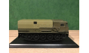 АТС-59Г бортовой с тентом, масштабная модель трактора, Start Scale Models (SSM), scale43