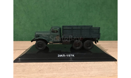 ЗИЛ-157К бортовой, масштабная модель, DiP Models, scale43
