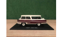 ЛАСЗ ’’Старт’’, масштабная модель, DiP Models, scale43